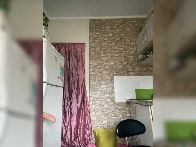 Ritia's BongaCams show and profile