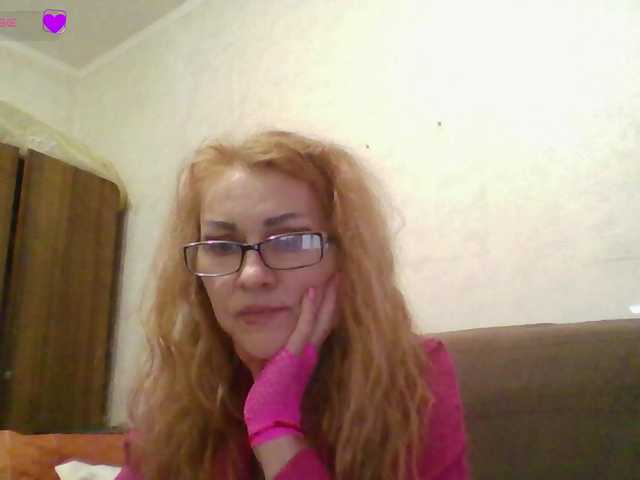 Ritia's BongaCams show and profile