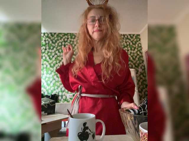 Ritia's BongaCams show and profile