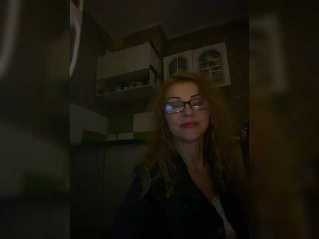 Ritia's BongaCams show and profile