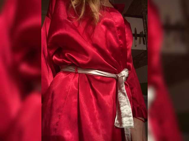 Ritia's BongaCams show and profile