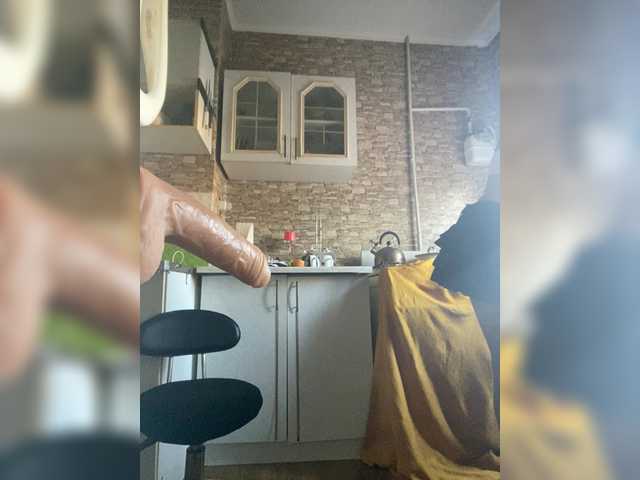 Ritia's BongaCams show and profile