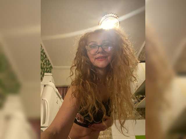 Ritia's BongaCams show and profile