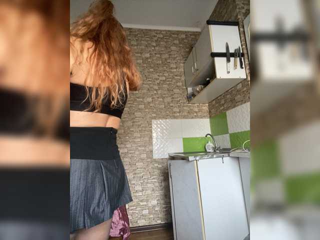 Ritia's BongaCams show and profile
