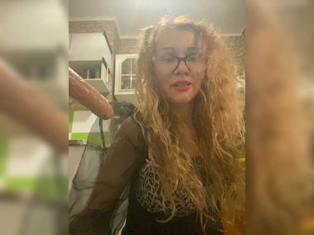 Ritia's BongaCams show and profile