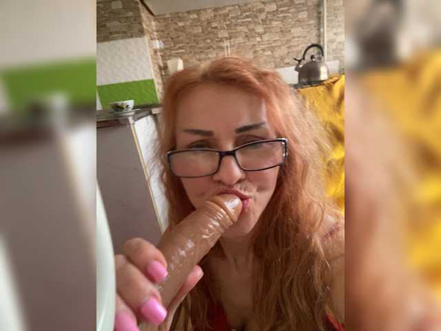 Ritia's BongaCams show and profile