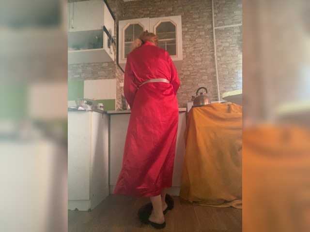 Ritia's BongaCams show and profile