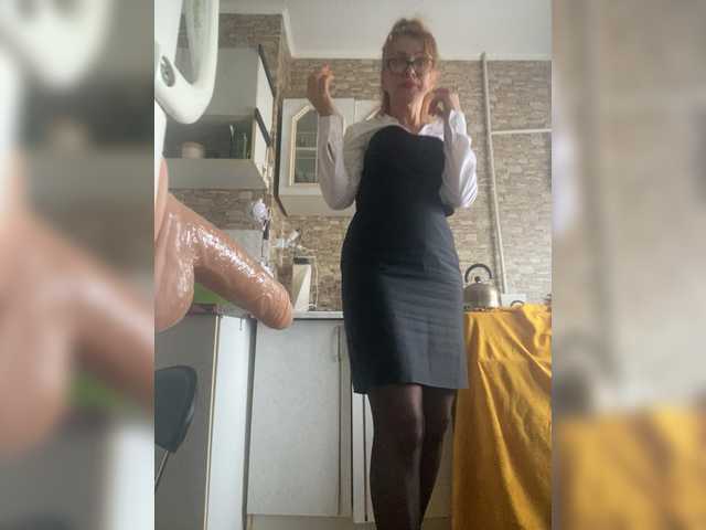 Ritia's BongaCams show and profile