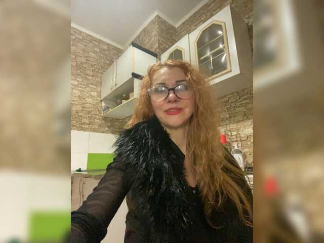 Эросцены Ritia