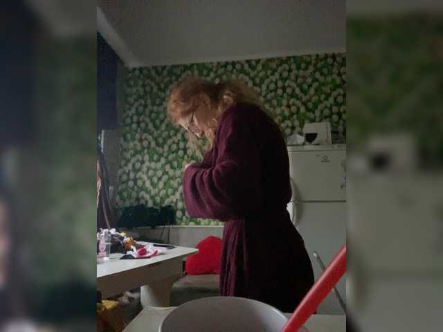 Ritia's BongaCams show and profile