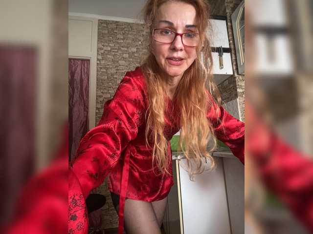 Ritia's BongaCams show and profile