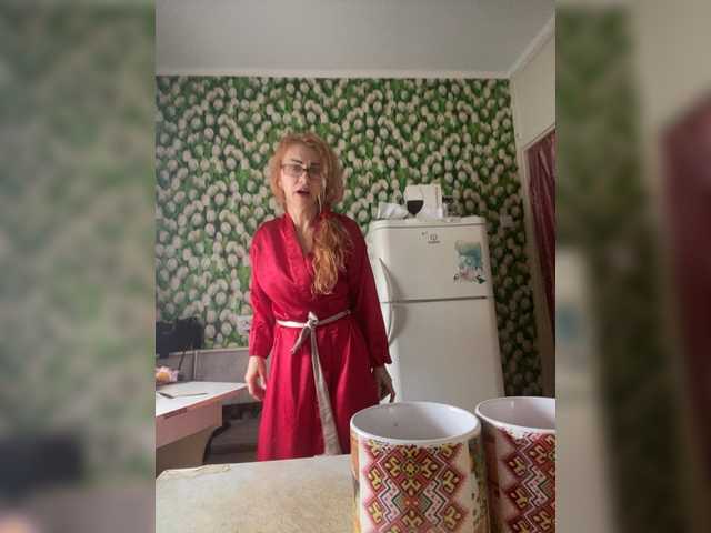 Ritia's BongaCams show and profile