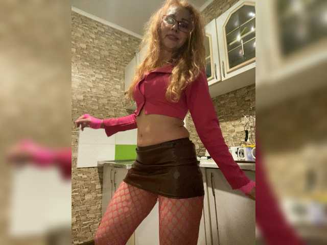 Ritia's BongaCams show and profile