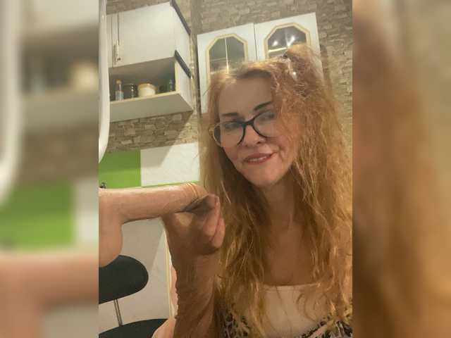 Ritia's BongaCams show and profile