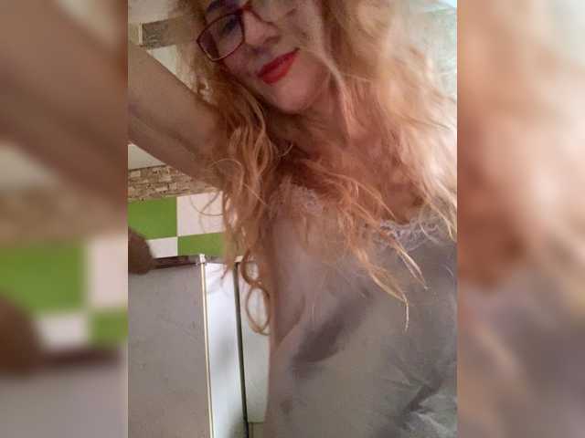 Ritia's BongaCams show and profile