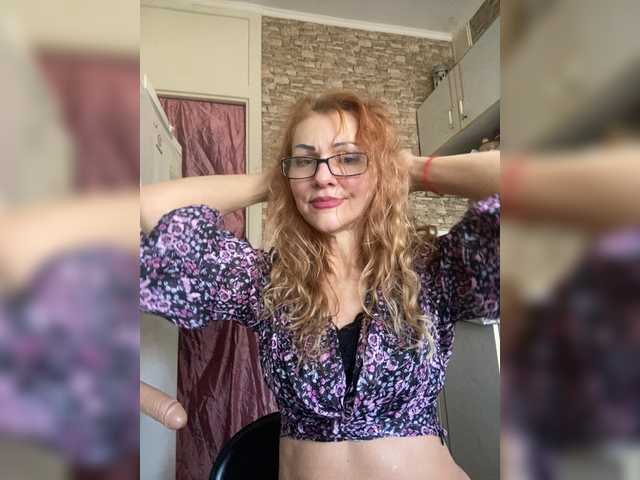 Ritia's BongaCams show and profile