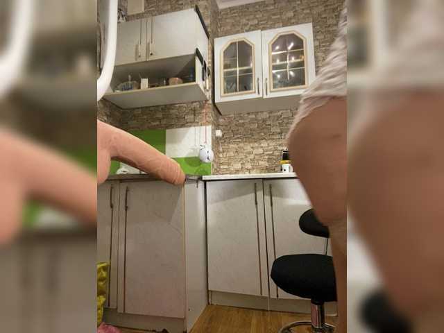 Ritia from BongaCams is Freechat