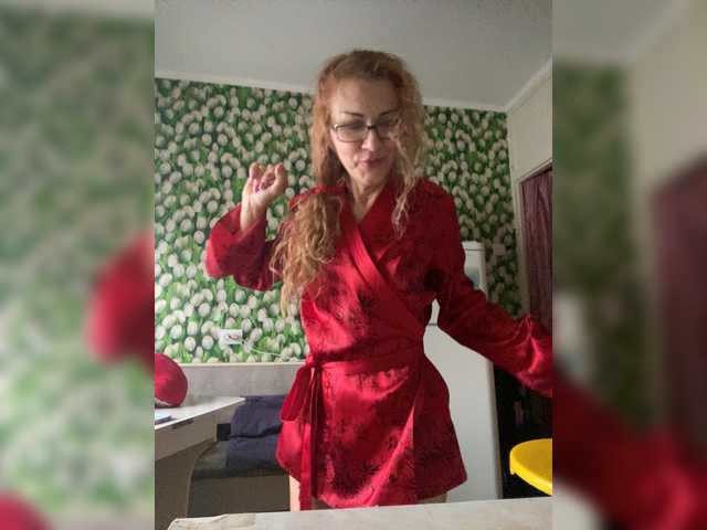 Ritia's BongaCams show and profile