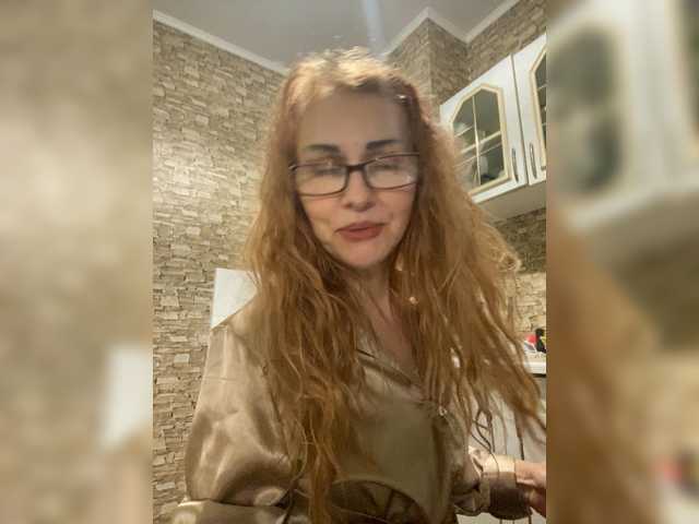 Ritia's BongaCams show and profile