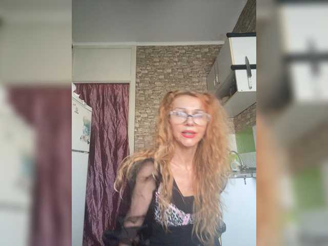 Ritia's BongaCams show and profile