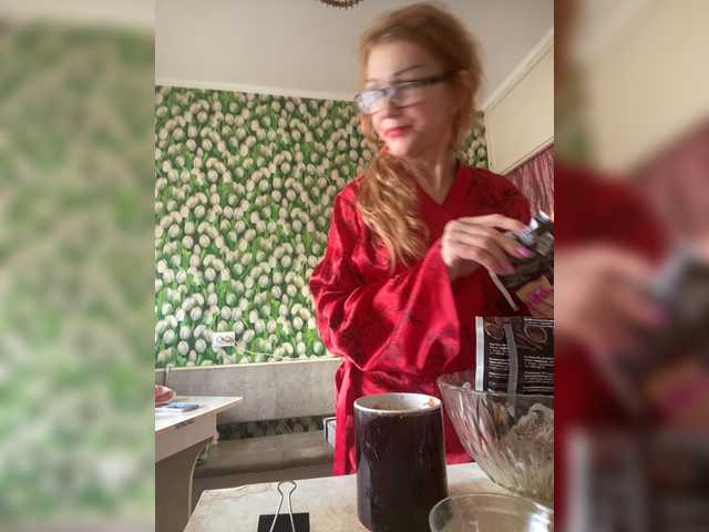 Ritia's BongaCams show and profile