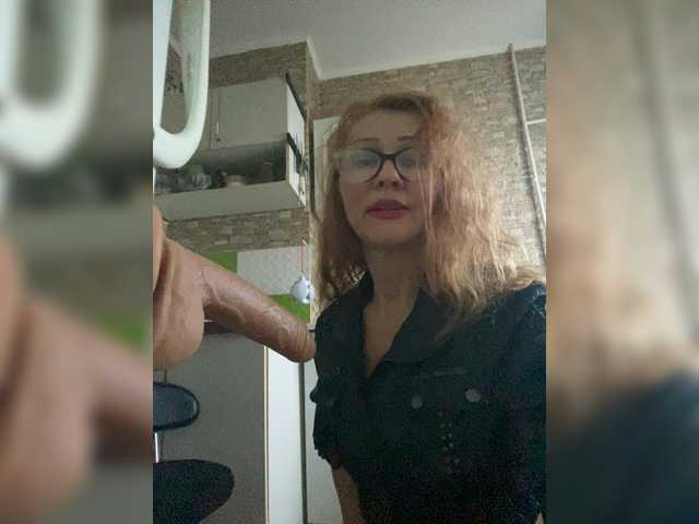 Ritia's BongaCams show and profile