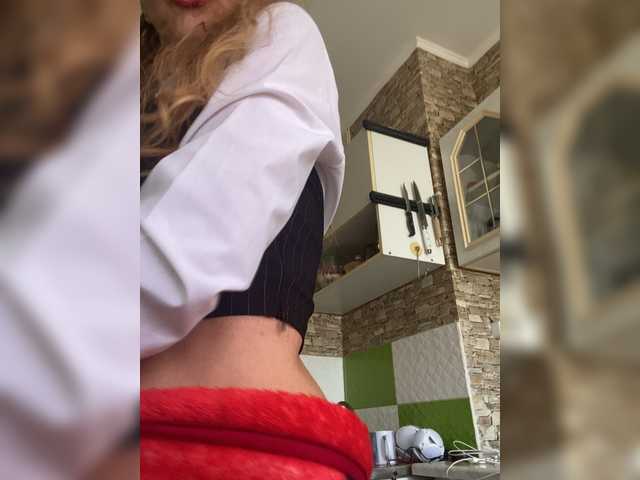 Ritia — Freechat on BongaCams