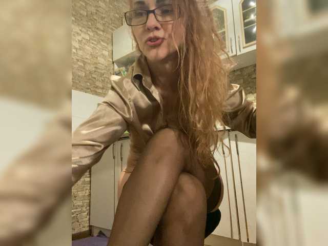 Ritia's BongaCams show and profile