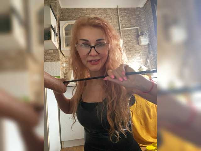 Ritia's BongaCams show and profile