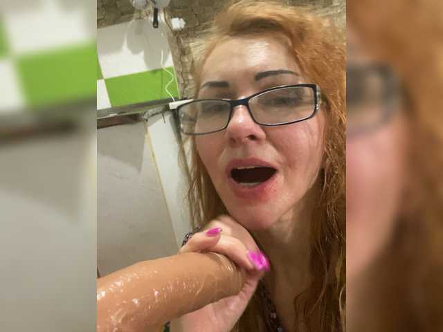 Ritia's BongaCams show and profile