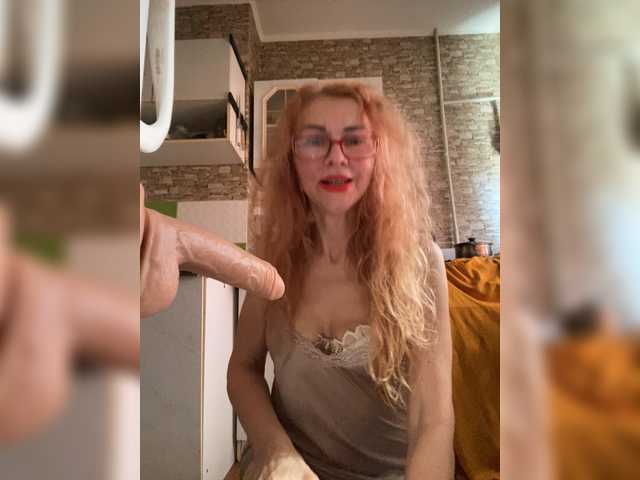 Ritia's BongaCams show and profile