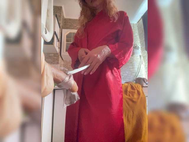 Ritia's BongaCams profile