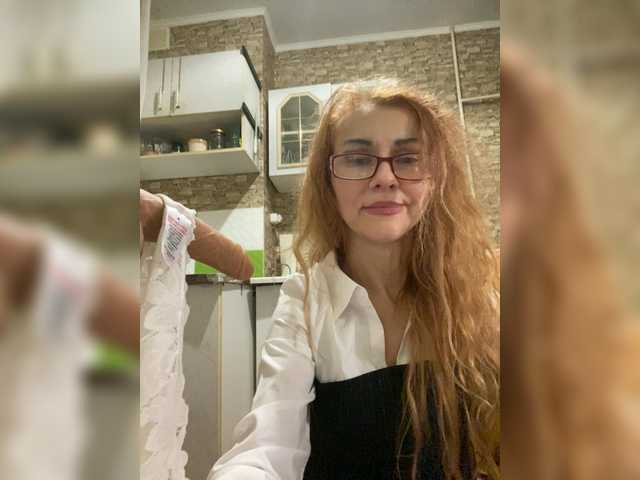 Ritia's BongaCams show and profile