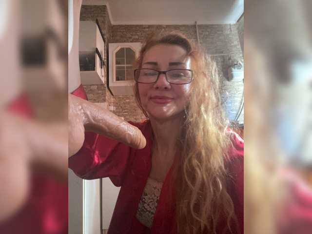 Ritia's BongaCams show and profile