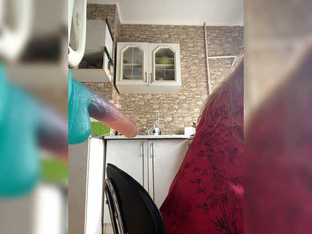 Ritia's BongaCams show and profile