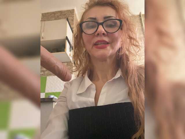 Ritia — Freechat on BongaCams