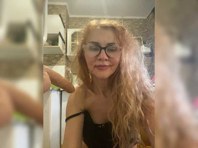 Ritia's BongaCams show and profile