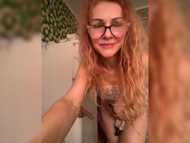 Ritia's BongaCams show and profile