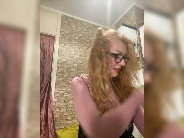 Ritia's BongaCams show and profile