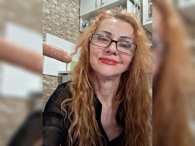 Ritia's BongaCams show and profile