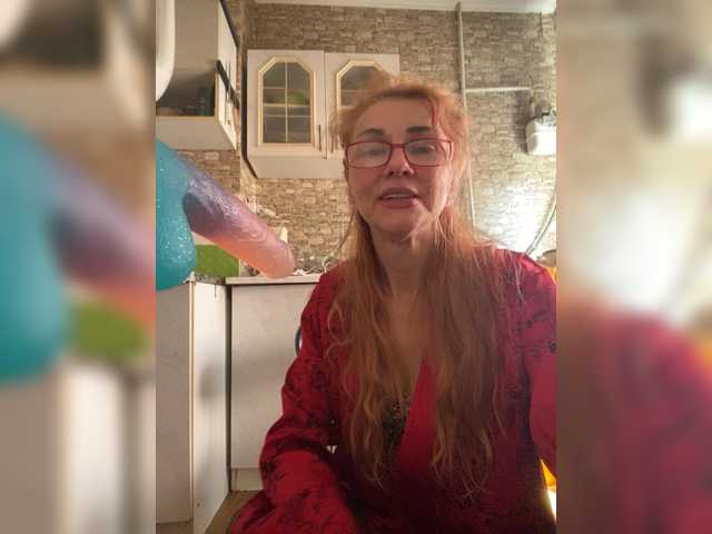 Ritia's BongaCams show and profile