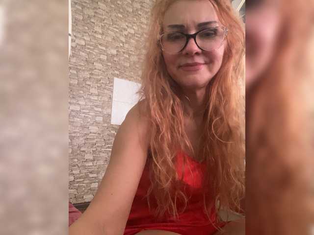 Ritia's BongaCams profile