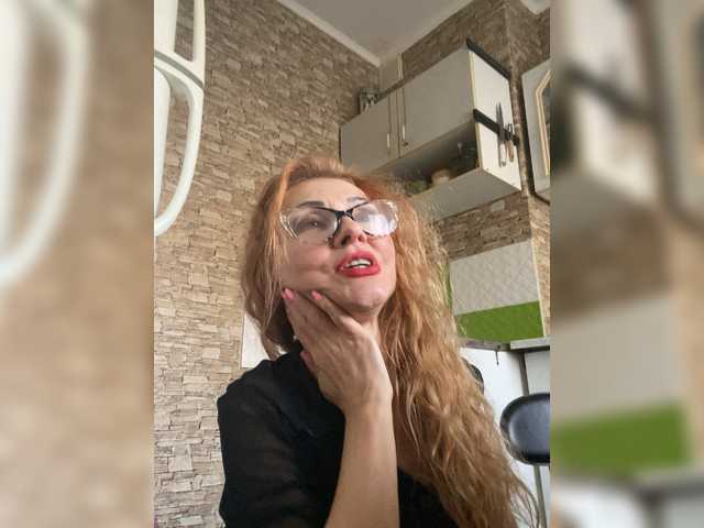 Ritia's BongaCams show and profile