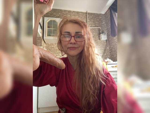 Ritia's BongaCams profile