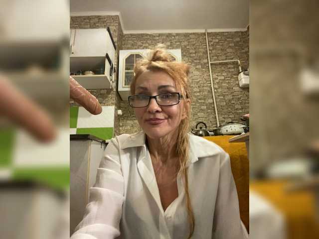 Offline Ritia on BongaCams