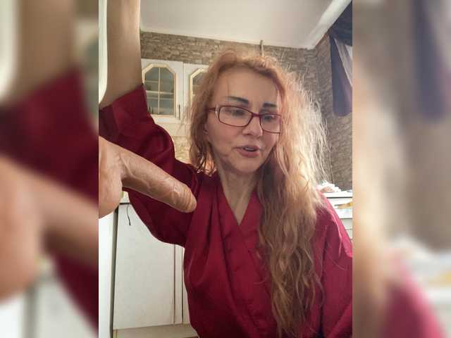 Ritia's BongaCams show and profile