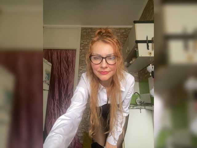 Ritia — Freechat on BongaCams