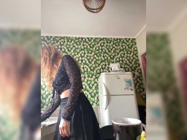 Ritia's BongaCams show and profile