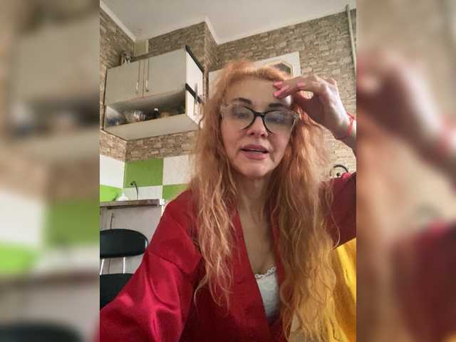 Ritia's BongaCams show and profile