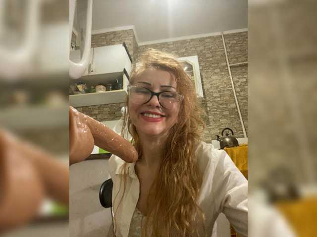 Ritia's BongaCams show and profile